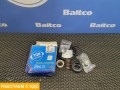 Ремкомплект ПГУ