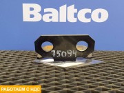 Кронштейн проводки