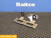 Кронштейн проводки