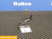 Кронштейн проводки