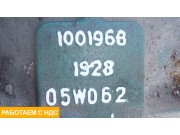 Двигатель Volvo Truck FH12 (D12D) 380 л.с.